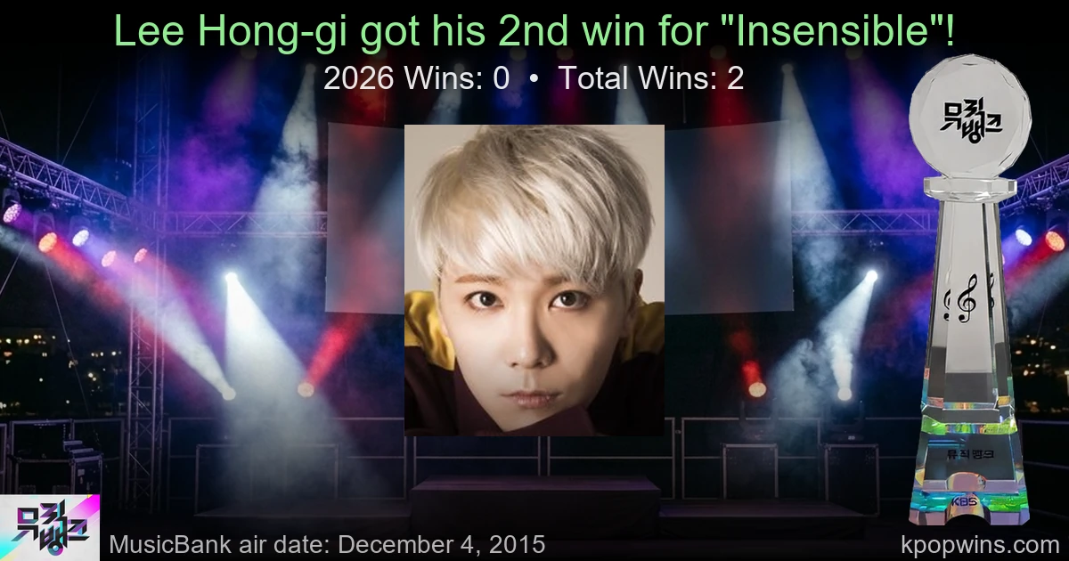 Lee Hong-gi - Insensible